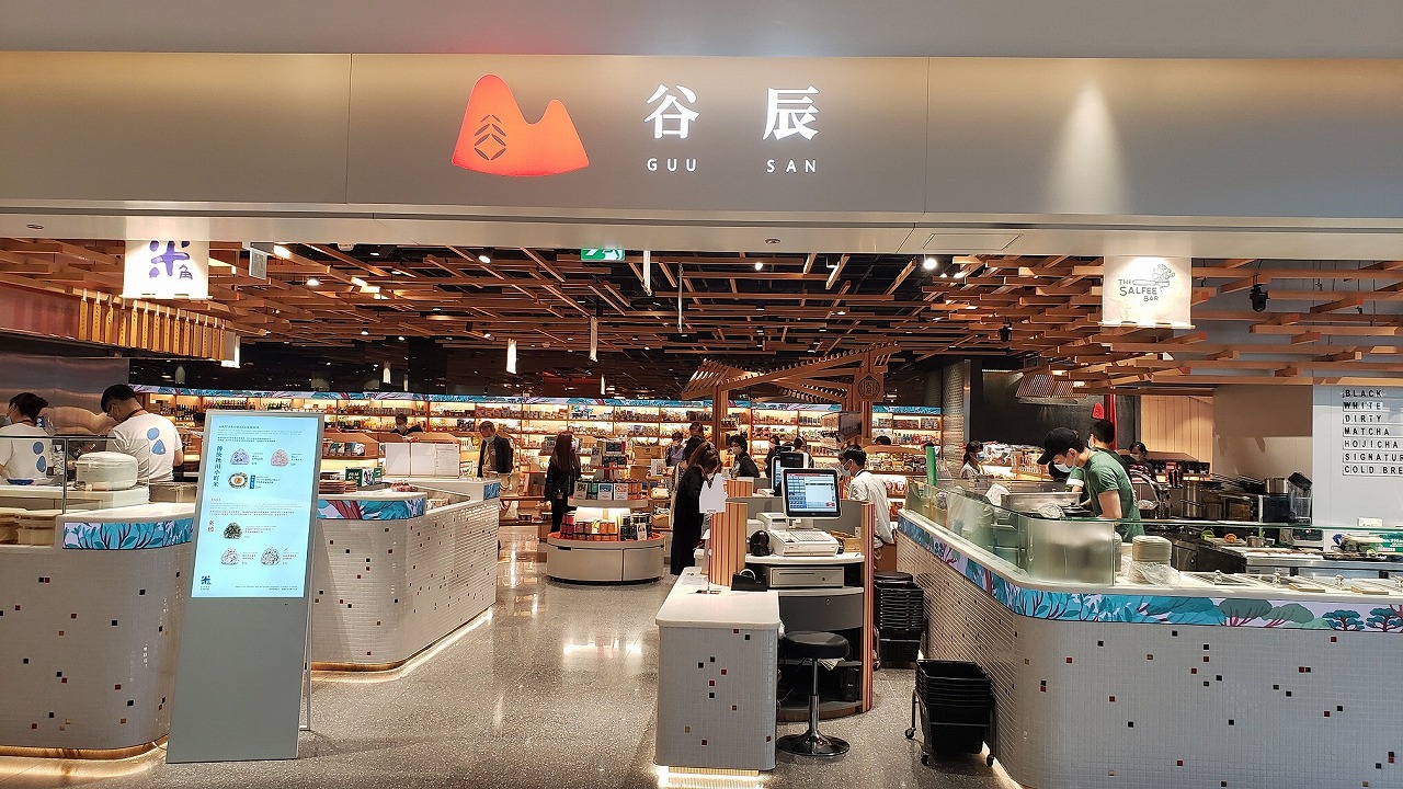 【香港だより】香港で日本食材ショッピング